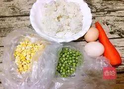 Assorted Egg Fried Rice Recipe Illustration 1