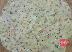 Illustration of how to make egg colored dough 6