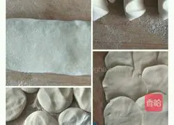 Baos...Egg, Zucchini and Onion Filling Recipe Illustration 7