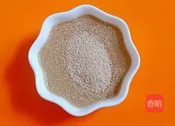 How to make cute little pigeon steamed buns Illustration 4