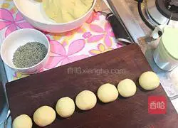 Sesame seeds with sugar heart Illustration of how to make cakes 4