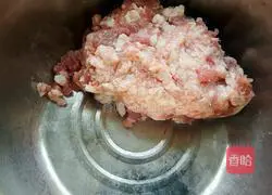 Illustration of how to make kidney bean dumplings 4