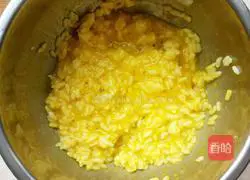 Illustration of how to make rice carrot cake 1