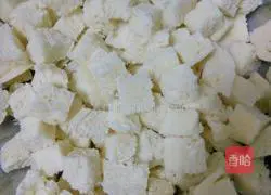 Illustration of how to make delicious fried steamed buns 2