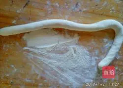 Illustration of how to make celery dumplings 11 