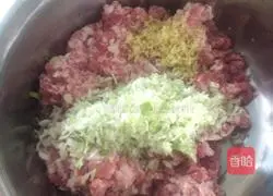 Illustration of how to make pickled cabbage dumplings 2