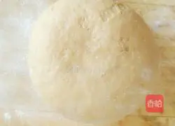 Illustration of how to make steamed buns stuffed with brown sugar and jujube paste 4