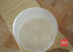 Illustration of how to make Yuanbao dumplings 18