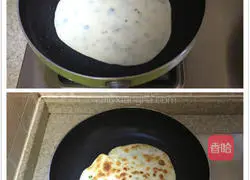 Illustration of how to make green onion cake 10