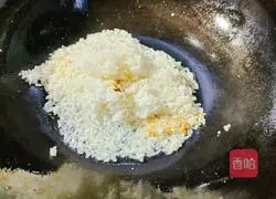 Illustration of how to make vegetable and egg fried rice 5