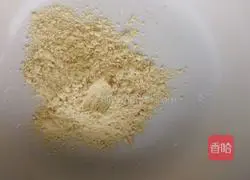 Cornmeal Whole Wheat Steamed Buns Recipe Illustration 4