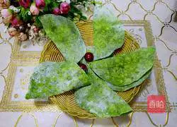 Illustration of how to make vegetable juice single cake 1