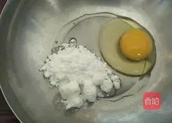 Illustration of how to make homemade steamed buns 3