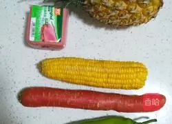 Pineapple Fried Rice Recipe Illustration 1