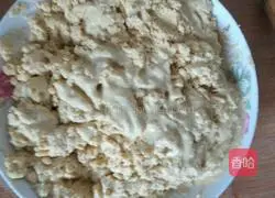 Yellow rice noodle glutinous rice balls recipe 2