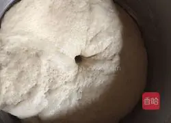 Illustration of how to make bean dregs steamed buns 5