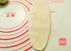 Illustration of how to make salt and pepper scones 9