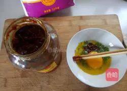 Illustration of how to make scallion pancakes 3