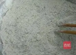 Milk-flavored black sesame steamed buns recipe 6