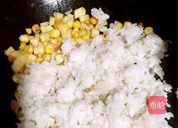 Illustration of how to make fruit fried rice 4