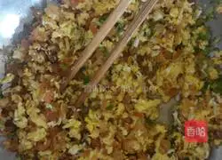 Illustration of how to make steamed buns stuffed with chives 5