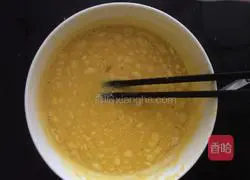 Illustration of how to make leek and egg dumplings 6