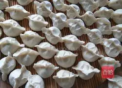 Illustration of how to make Bayu Dumplings 4