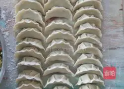 Lard dumplings Illustration of how to do it 8