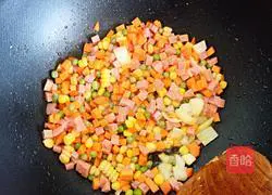 Illustration of how to make seasonal vegetable fried rice 4