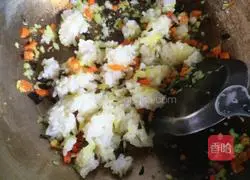 Illustration of how to make fruit fried rice weight loss meal 7