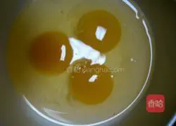 Illustration of how to make white radish dumpling stuffing 8