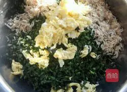 Illustration of how to make steamed buns stuffed with chives 7