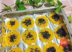 Illustration of how to make sweet sweet potato cake 6