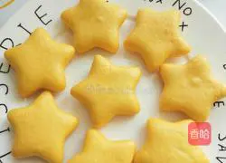 Illustration of how to make Pucuo Pumpkin Little Slow Head 11