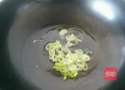 Corn kernel fried rice recipe 2