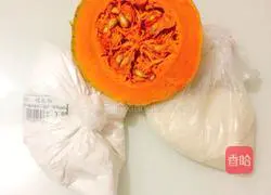 Steamed Illustration of how to make pumpkin cake 1