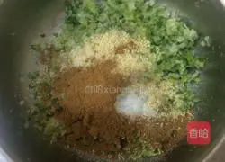 Illustration of how to make green onion cake 1