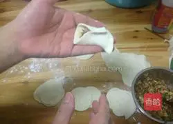 Celery and meat dumplings.Recipe 23