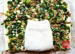 Illustration of how to make green onion meatloaf 8