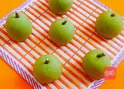Illustration of how to make simple and easy green apple steamed buns 1