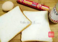 Illustration of how to make a simple sandwich 2