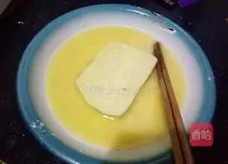 Illustration of how to make golden steamed buns 3