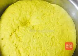 Illustration of how to make steamed buns with pumpkin and bean paste 2