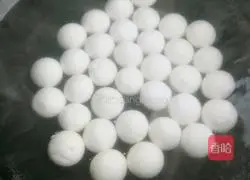 Illustration of how to make fruit glutinous rice balls 3