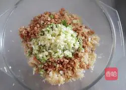 Illustration of how to make pickled cabbage oil pie 7