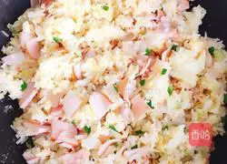 Egg Yolk and Ham Fried Rice Recipe Illustration 4