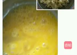 Dumplings...Illustration of how to make zucchini, egg and onion stuffing 4