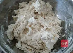 Illustration of how to make wheat buns stuffed with chives and eggs 3