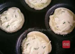 Illustration of how to make gourd cake 6