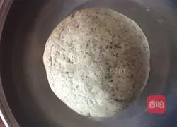 Illustration of how to make sesame and walnut meat buns 4
